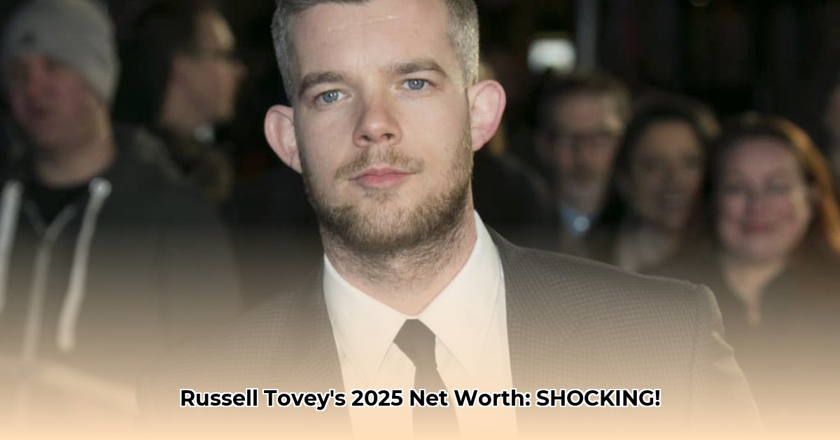 russell-tovey-net-worth